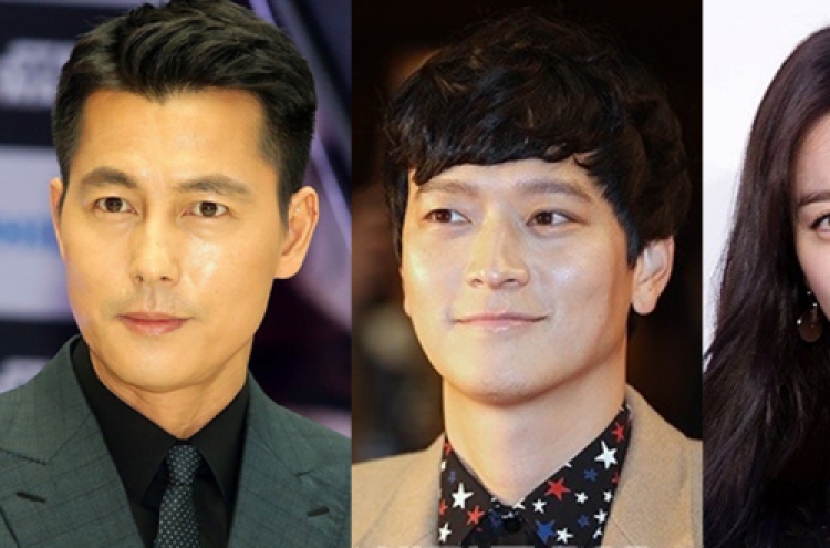 Kim Jee-woon’s upcoming sci-fi flick boasts stellar cast