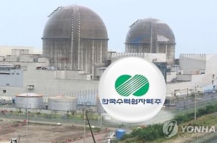 Meeting minutes show debate on details of suspending reactor construction