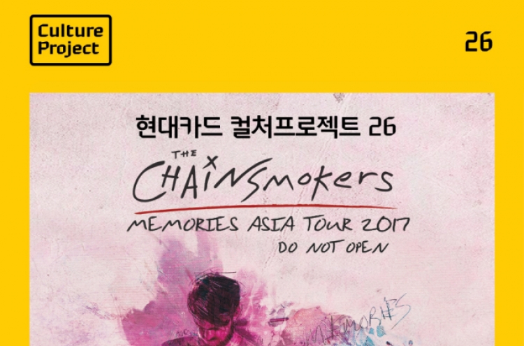 The Chainsmokers to perform in Busan and Seoul in September
