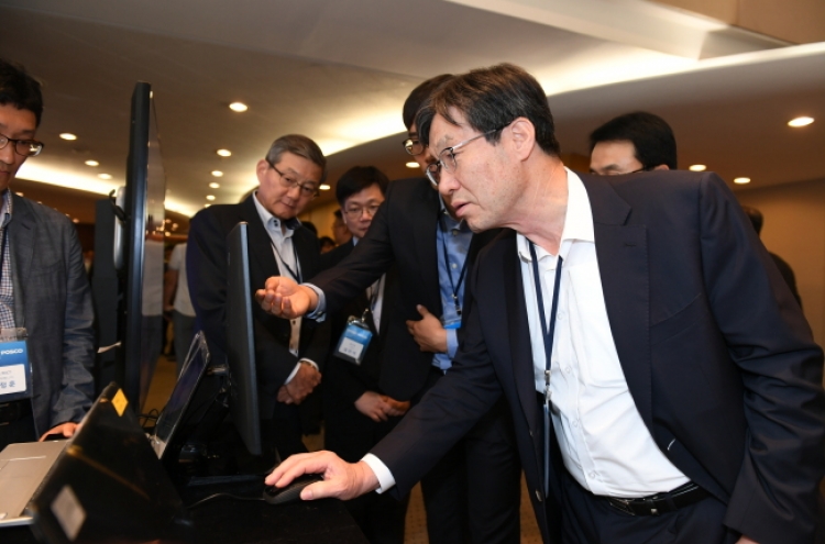 Posco hosts forum to encourage use of cutting-edge tech