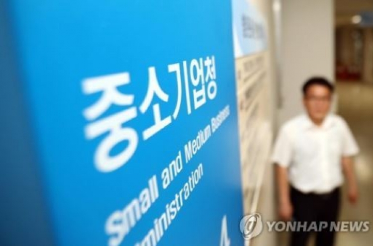 Korea to launch new ministry dedicated to SMEs