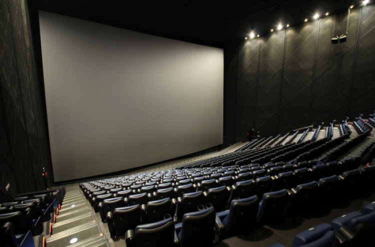 World’s largest IMAX screen opens in Seoul