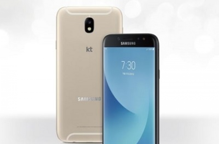 samsung j7 kt