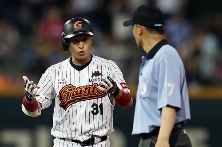 KBO video review judges admit fault in overturned home run