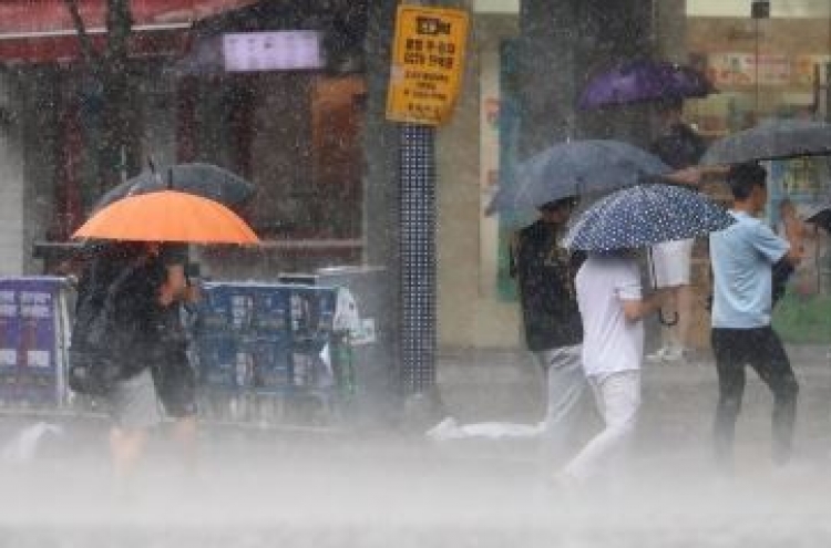 호우경보 5곳으로 확대…서울·인천·시흥 오전 9시20분 발효