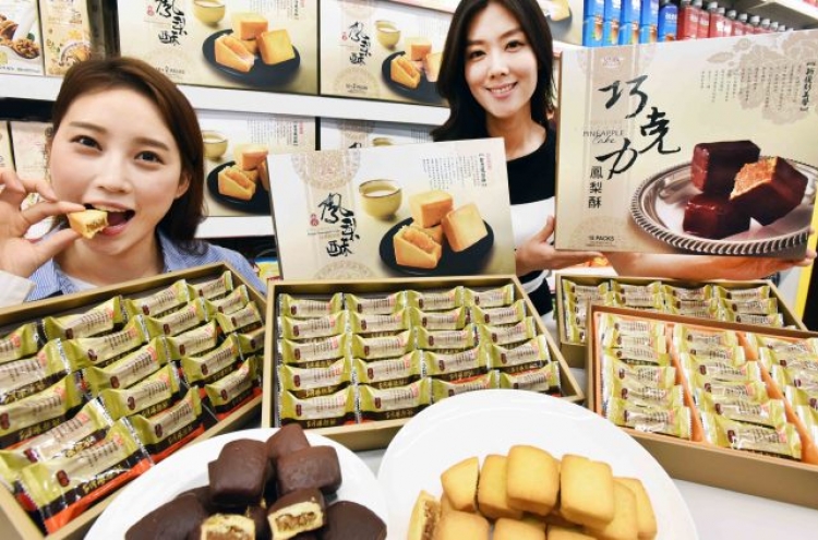 Homeplus joins latest Taiwanese dessert boom