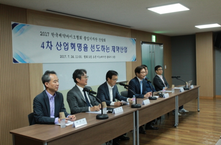 Korean biopharma association to open AI-backed drug development support center