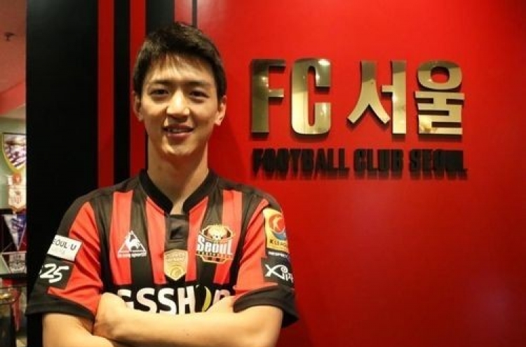 Korean midfielder returns home after UAE stint
