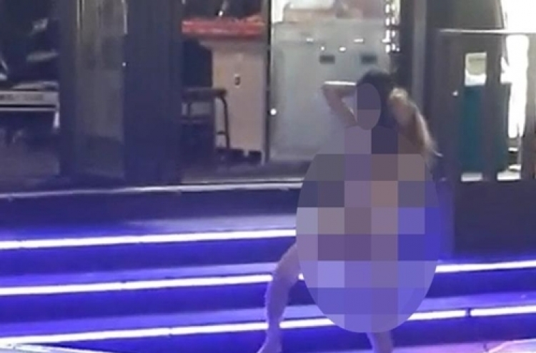 Video shows Korean woman strip-dancing in Suwon, goes viral