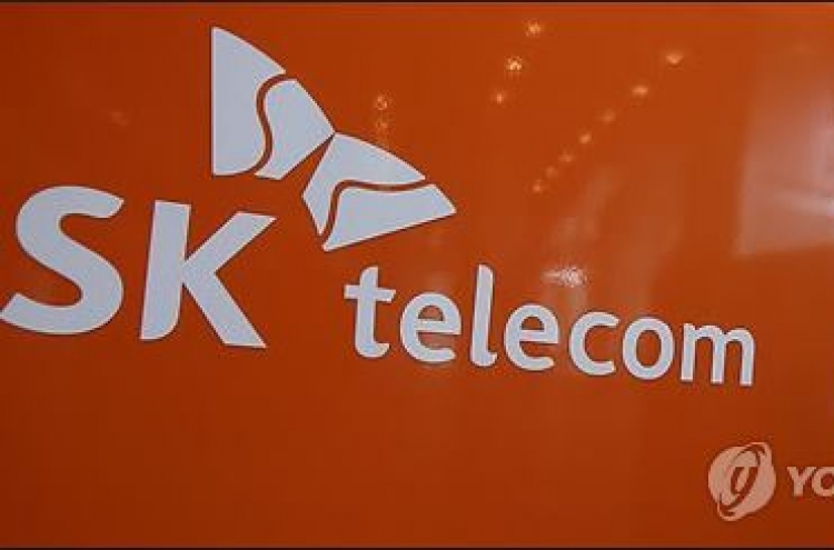 SK Telecom reports modest growth in Q2
