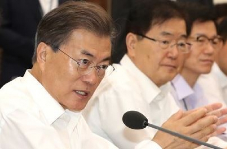 Moon's approval rating rises despite planned tax hike