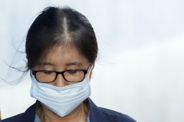 Lawmakers propose special bill to confiscate Choi Soon-sil’s assets