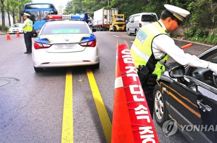 "휴가철 낮술 운전 안돼요"…서울경찰, 주말 낮 음주 단속