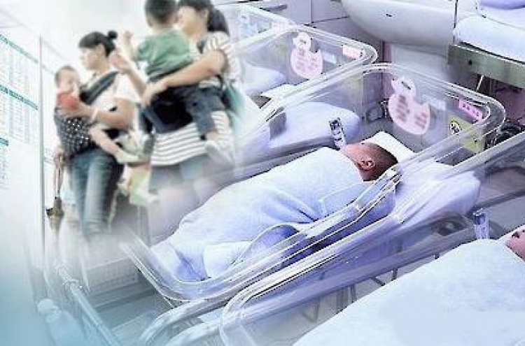 Number of newborns estimated at 360,000 for 2017