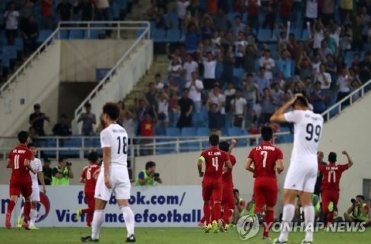 Korean pro football All-Stars lose 1-0 to Vietnamese U-22