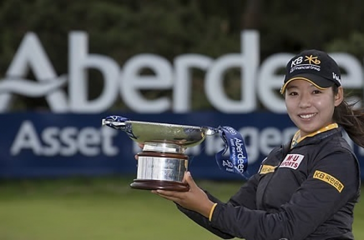 Latest LPGA winner soars in world rankings