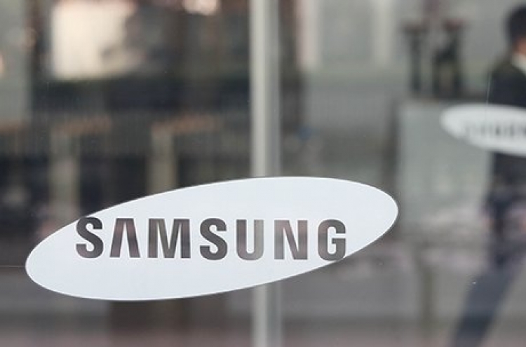 Samsung reshuffles Chinese arm amid sluggish business