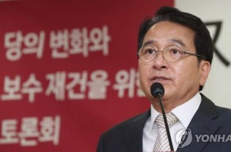 Opposition parties ramp up offensive against Moon's N. Korea policy