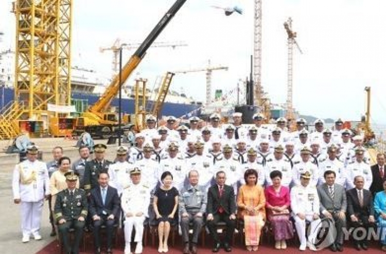 Daewoo Shipbuilding hands over submarine to Indonesian navy