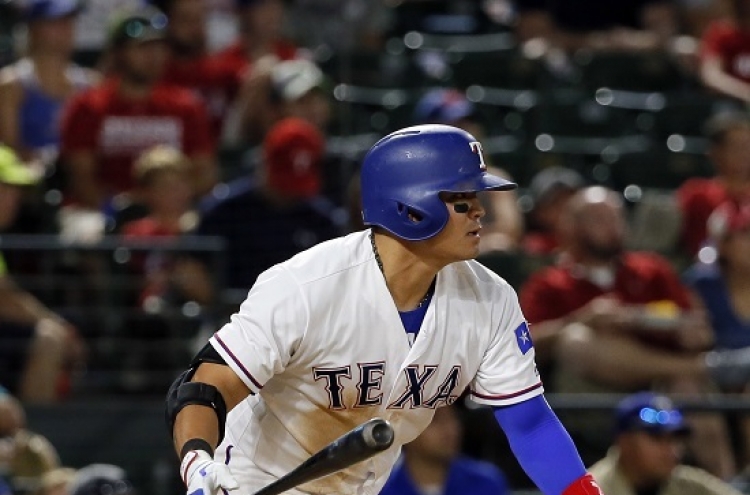 Choo’s 3 hits, Gallo’s 2 homers can’t save Rangers from dropping fourth straight