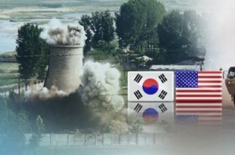 S. Korea stresses taking initiative, peaceful way in resolving N. Korean nukes