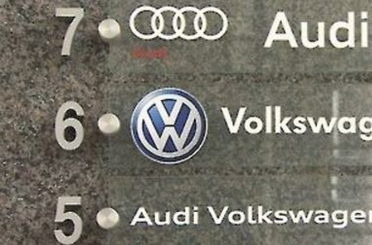 Audi Volkswagen steps up efforts to resume sales in Korea