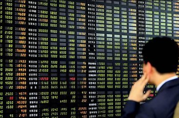 Seoul stocks tumble 2 pct amid uncertainties