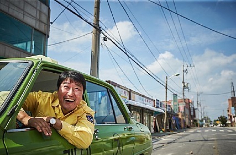 Song Kang-ho of ‘Taxi Driver’ wins best actor award at Fantasia Film Fest