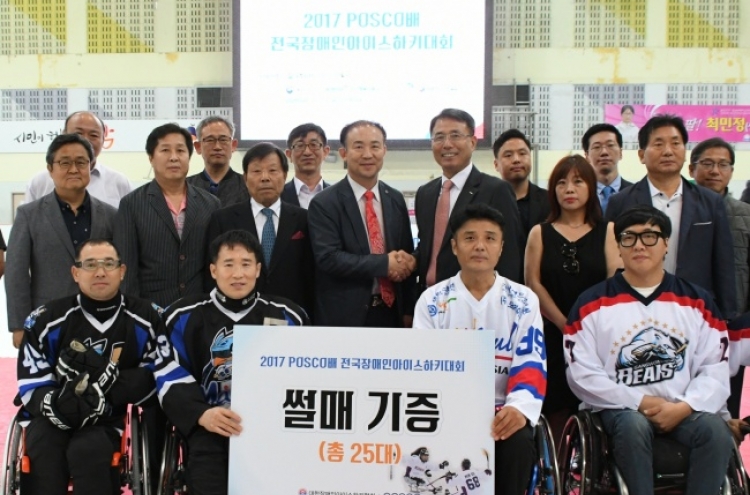 Posco donates lighter sleds to Paralympic ice hockey team