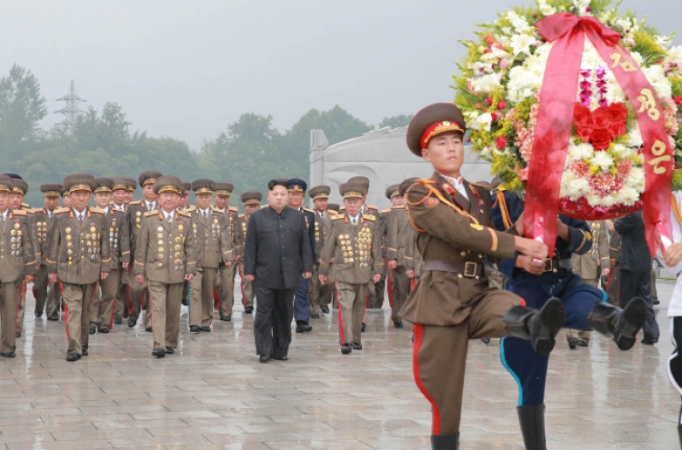 N. Korea may carry out more provocations despite UN resolutions: experts