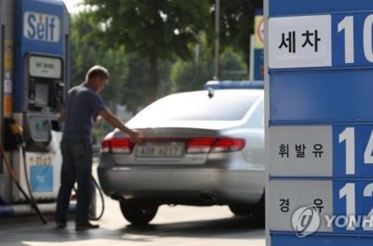 Korea's gasoline, diesel consumption hits record high in Q2