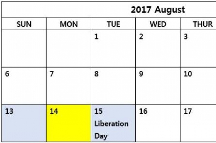 Rumors of Aug. 14 holiday false, say officials