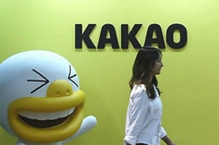 Kakao's Q2 net edges down 5.6%