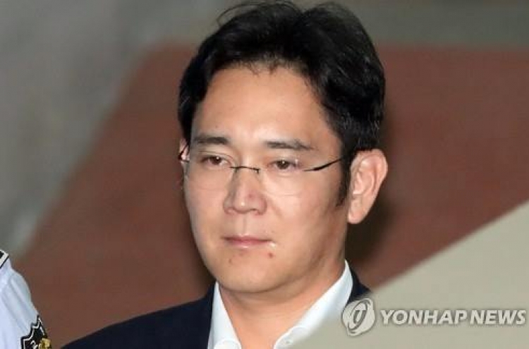 이재용 재판 선고 생중계 여부 '시끌'