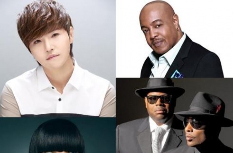 Intl. musicians come together for Korean unification prayer song