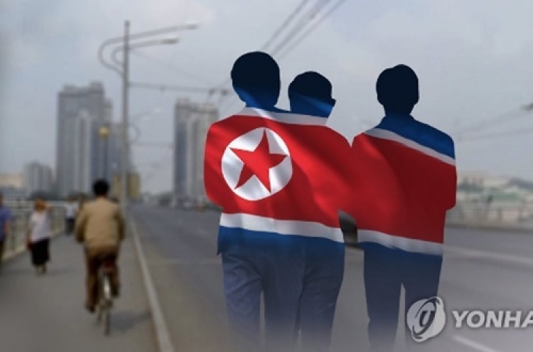 N. Korean defects to S. Korea by sea: Joint Chiefs of Staff