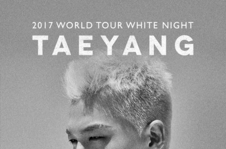 [K-talk] Taeyang to perform in Asia in fall