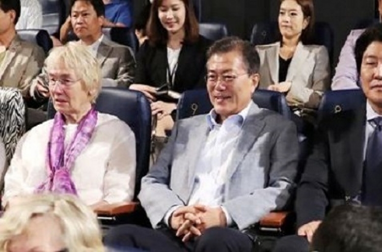 Moon watches movie about Gwangju pro-democracy uprising