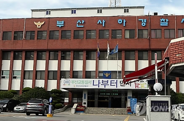 70대 남성이 자택서 흉기로 아내 찌르고 목매 숨져