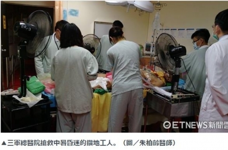 폭염에 혼절…뇌세포 파괴로 27년의 기억잃은 대만인