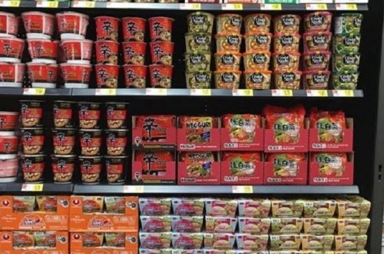 Nongshim‘s instant noodle sold at all Walmart stores in US