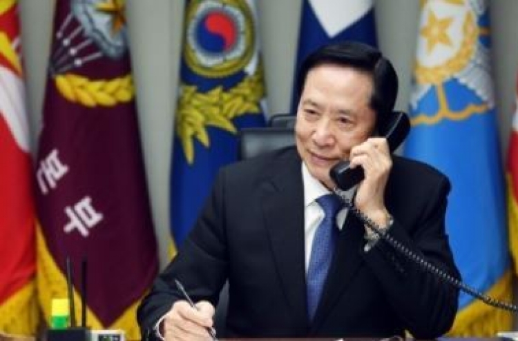 S. Korea, US defense chiefs speak about NK by phone