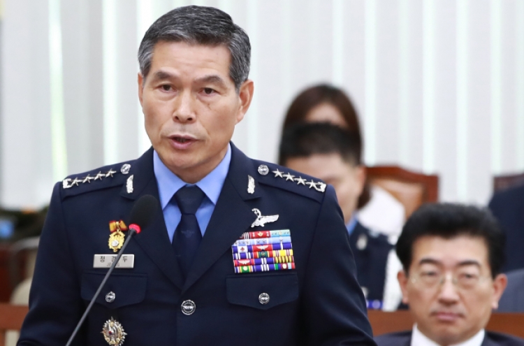 JCS chief nominee says no plan to scale back Korea-US military drill