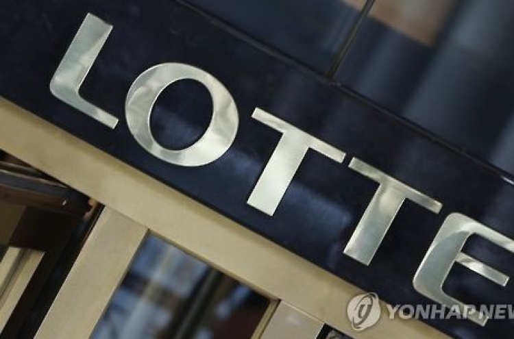 Lotte sells most debt among major biz groups