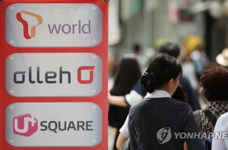 Korean mobile carriers mull legal action over pricing
