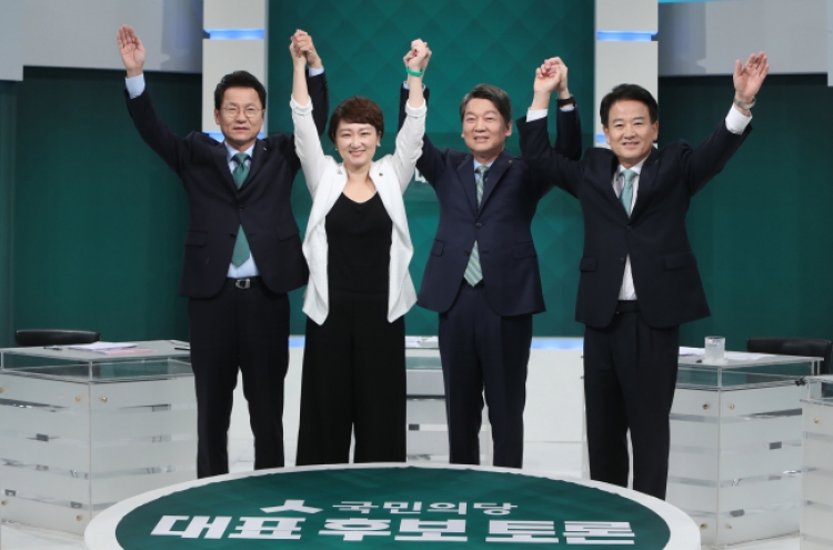 People’s Party leadership race heats up ahead of Sunday’s party convention