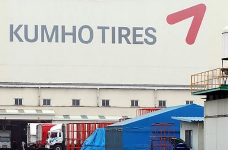 Creditors of Kumho Tire delays meeting as Doublestar demands discount