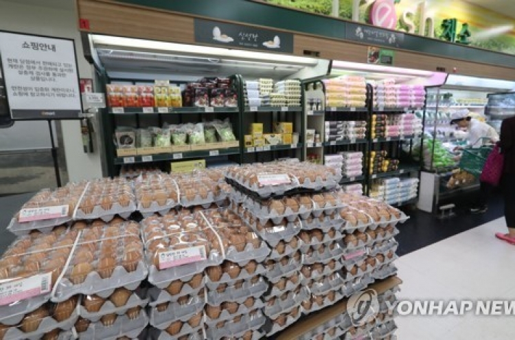 계란 산지가 25% 폭락…대형마트3사, 오늘부터 판매가 일제 인하