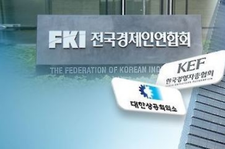 Korea business lobbies under fire for staying silent