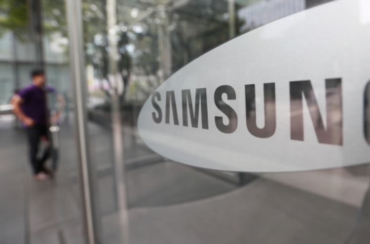 Samsung to invest $7b in China chip business